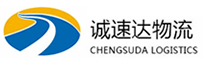 温州到霍州市物流公司